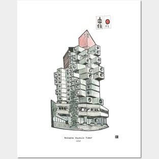 Nagakin Capsule Tower Tokyo Japan Pen and Ink Illustration Posters and Art